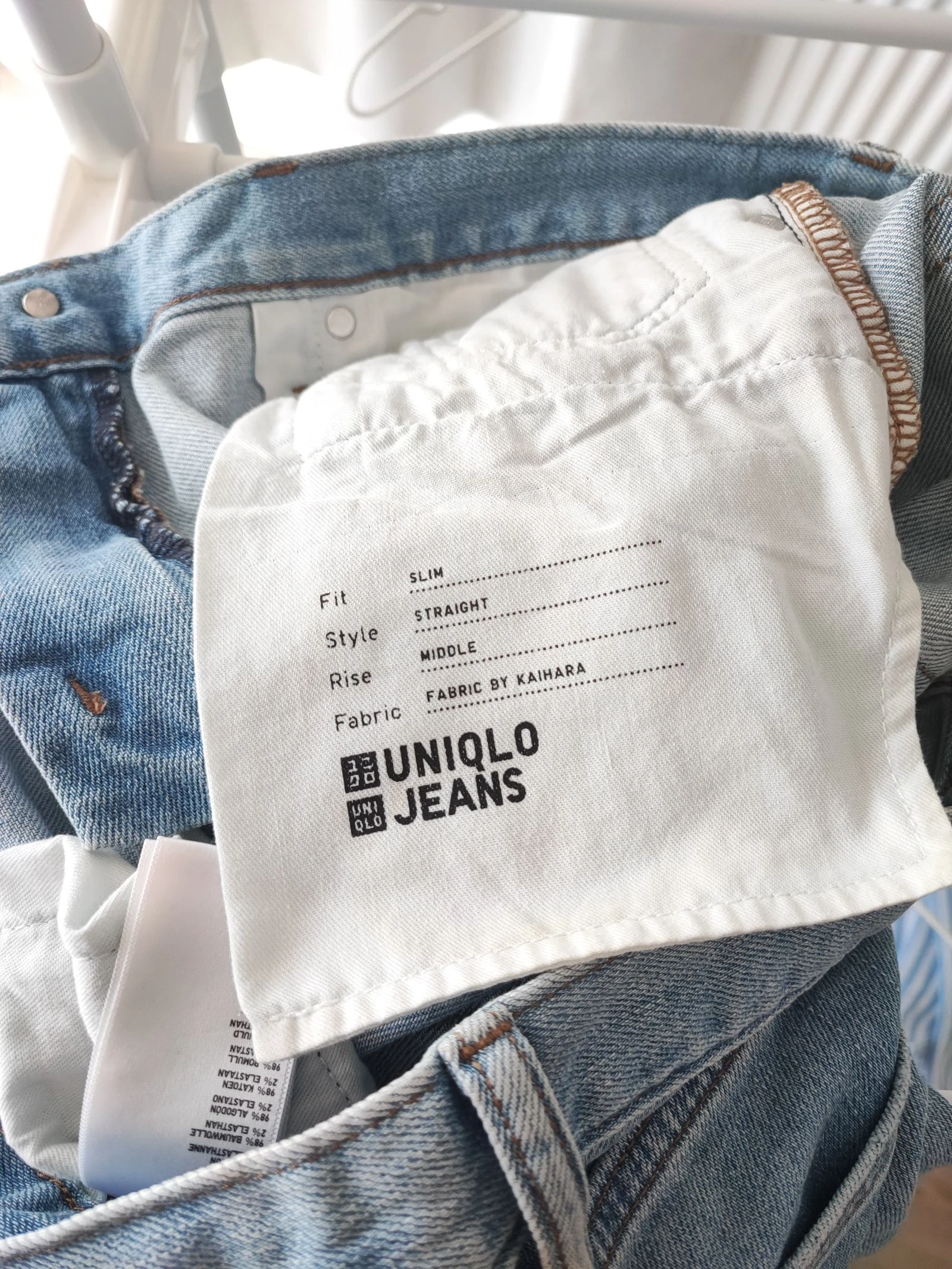 Jeans masculino Uniqlo – photo 5